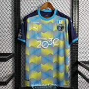 Camiseta Penang F.C. Primera Equipacion 2022/2023