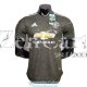 Camiseta Authentic Manchester United Segunda Equipacion 2020-2021