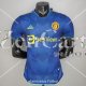 Camiseta Authentic Manchester United Segunda Equipacion 2021/2022