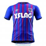 Camiseta FC Tokyo Primera Equipacion 2020/2021