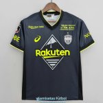 Camiseta Vissel Kobe Tercera Equipacion 2022/2023