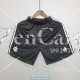 Pantalon Corto Sport Club Internacional Black II 2021/2022