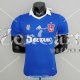 Camiseta Authentic Universidad De Chile Primera Equipacion 2022/2023