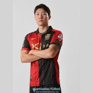 Camiseta FC Seoul Primera Equipacion 2023/2024