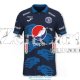 Camiseta Futbol Club Motagua Primera Equipacion 2023/2024