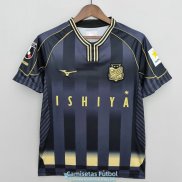 Camiseta Hokkaido Consadole Sapporo Segunda Equipacion 2022/2023
