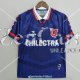 Camiseta Universidad De Chile Retro Primera Equipacion 1996/1997