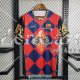 Camiseta Barcelona Training Suit Red I 2023/2024