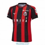 Camiseta Hokkaido Consadole Sapporo Primera Equipacion 2023/2024