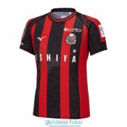 Camiseta Hokkaido Consadole Sapporo Primera Equipacion 2023/2024