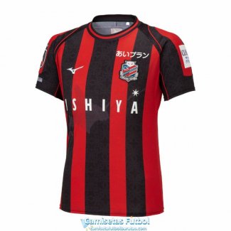 Camiseta Hokkaido Consadole Sapporo Primera Equipacion 2023/2024