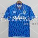 Camiseta Napoli Retro Primera Equipacion 1991/1993