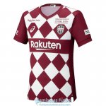 Camiseta Vissel Kobe Primera Equipacion 2020/2021