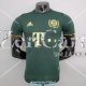 Camiseta Authentic Bayern Munich Commemorative Edition 2021/2022