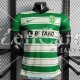 Camiseta Authentic Sporting Lisbon Primera Equipacion 2022/2023