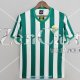 Camiseta Real Betis Copa Del Rey Edition 2022/2023