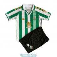 Camiseta Real Betis Ninos Copa Del Rey Final 2021/2022