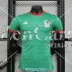 Camiseta Authentic Mexico Special Edition Green 2023/2024