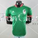 Camiseta Authentic Mexico Special Edition Green I 2022/2023