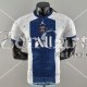 Camiseta Authentic PSG Special Edition White II 2022/2023