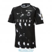 Camiseta Hokkaido Consadole Sapporo Segunda Equipacion 2023/2024