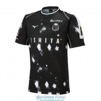 Camiseta Hokkaido Consadole Sapporo Segunda Equipacion 2023/2024