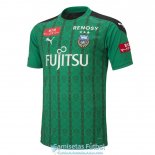 Camiseta Kawasaki Frontale Portero Green 2020-2021