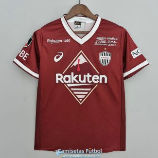 Camiseta Vissel Kobe Primera Equipacion 2022/2023