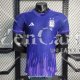 Camiseta Authentic Argentina Segunda Equipacion 2022/2023
