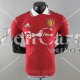 Camiseta Authentic Manchester United Primera Equipacion 2022/2023