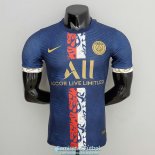 Camiseta Authentic PSG Training Suit Blue I 2022/2023