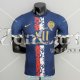 Camiseta Authentic PSG Training Suit Blue I 2022/2023