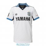 Camiseta Jubilo Iwata Segunda Equipacion 2024/2025