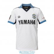 Camiseta Jubilo Iwata Segunda Equipacion 2024/2025