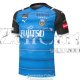 Camiseta Kawasaki Frontale Primera Equipacion 2021/2022