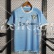 Camiseta Lazio Primera Equipacion 2022/2023