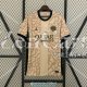 Camiseta PSG 4TH 2023/2024