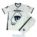 Camiseta Pumas UNAM Ninos Primera Equipacion 2020-2021