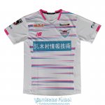 Camiseta Sagan Tosu Segunda Equipacion 2021/2022