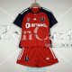 Camiseta Universidad De Chile Ninos Segunda Equipacion 2023/2024