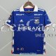 Camiseta Yokohama F. Marinos Primera Equipacion 2022/2023