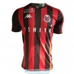 Camiseta Authentic Hokkaido Consadole Sapporo Primera Equipacion 2020-2021