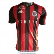 Camiseta Authentic Hokkaido Consadole Sapporo Primera Equipacion 2020-2021
