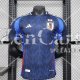 Camiseta Authentic Japon Primera Equipacion 2024/2025