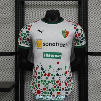 Camiseta Authentic MC Alger Segunda Equipacion 2023/2024
