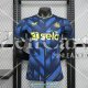 Camiseta Authentic Newcastle United Tercera Equipacion 2023/2024