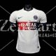 Camiseta Authentic PSG Segunda Equipacion 2023/2024