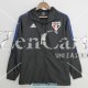 Sao Paulo FC Chaqueta Rompevientos Black II 2022/2023