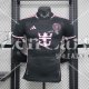Camiseta Authentic Inter Miami CF Segunda Equipacion 2024/2025