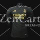 Camiseta Authentic Real Madrid Tercera Equipacion 2023/2024